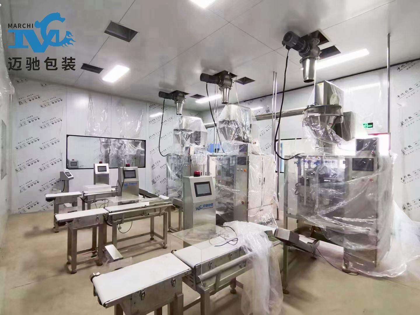 高粉塵物料包裝技術(shù)突破 密閉系統(tǒng)破解行業(yè)痛點(diǎn)