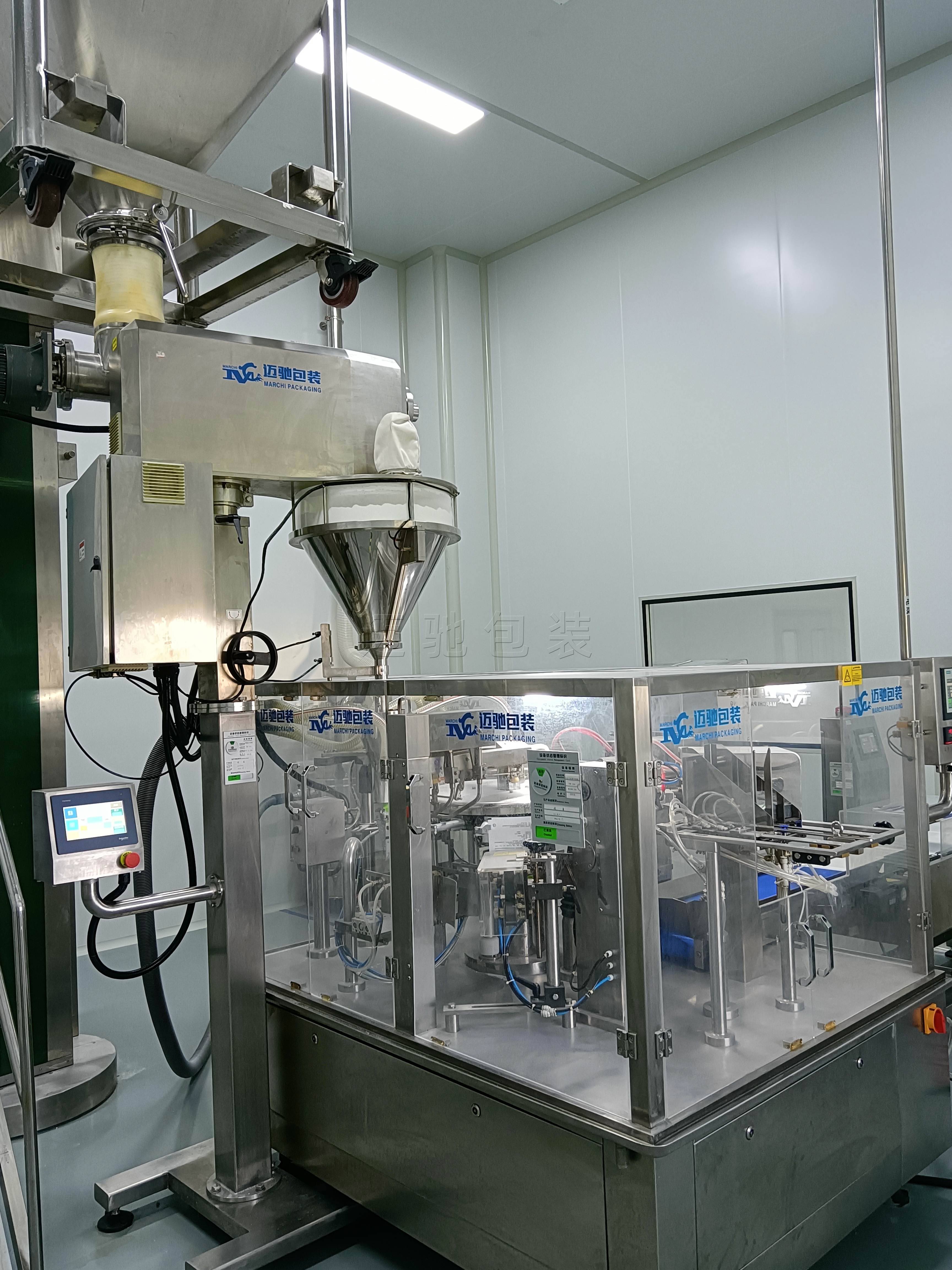 給袋式粉劑包裝機(jī)