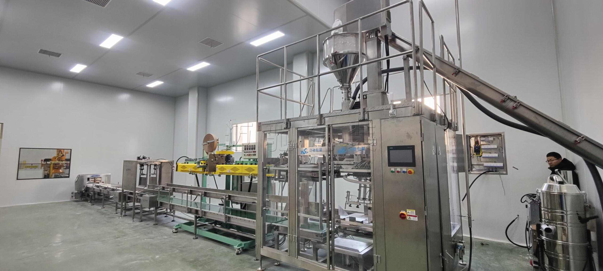 重袋粉末包裝機